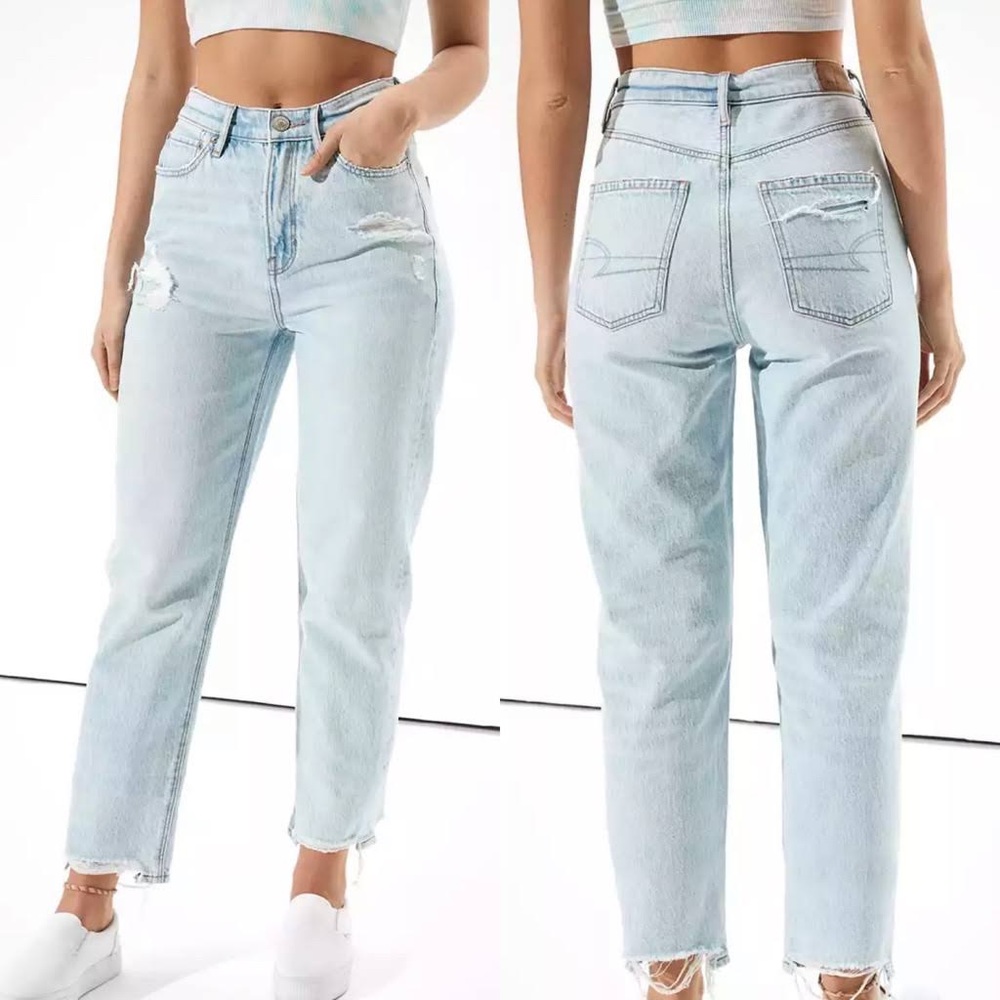 American Eagle Outfitters Highest Rise 90s Boyfriend Jean